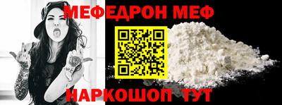 кокаин Донецк