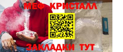2c-b Дубна