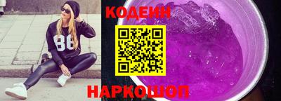 2c-b Дубна