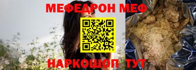 кокаин Донецк