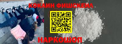 прущая мука Туймазы