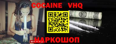 2c-b Дубна