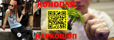 кокаин Донецк