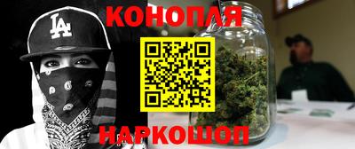 кокаин Донецк