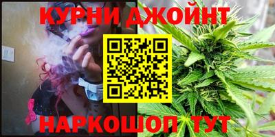 2c-b Дубна
