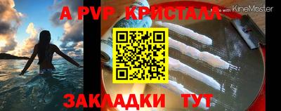 2c-b Дубна