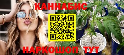2c-b Дубна