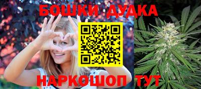 мдма Донской