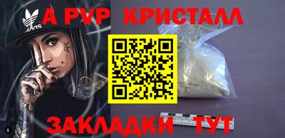 мдма Донской