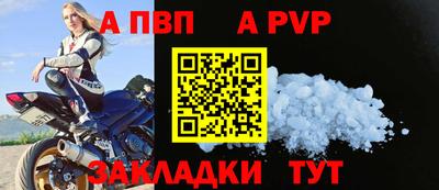 мдма Донской