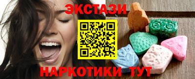 2c-b Дубна