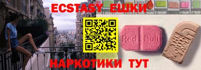 2c-b Дубна