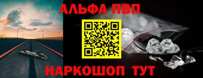 мдма Донской