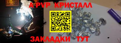 2c-b Дубна