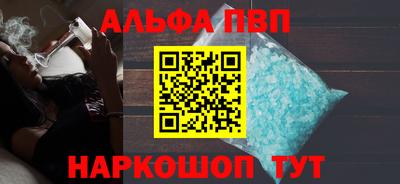 мдма Донской