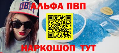 мдма Донской