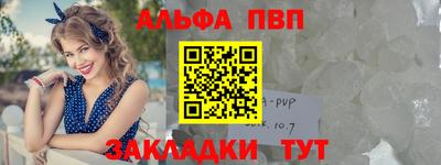 каннабис Тула