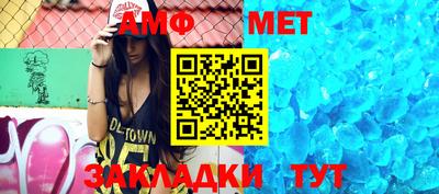 мдма Донской
