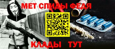 кокаин Донецк