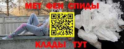кокаин Донецк
