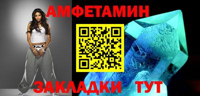 мдма Донской