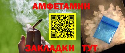 кокаин Донецк
