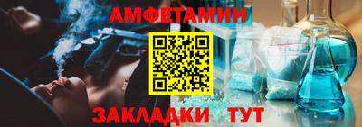 2c-b Дубна