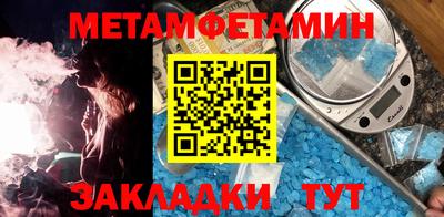 кокаин Донецк