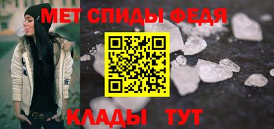 2c-b Дубна