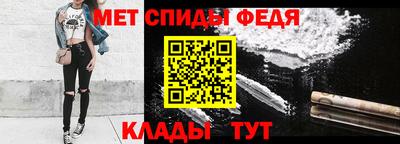 кокаин Донецк