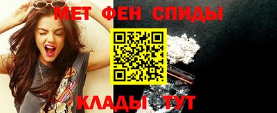 2c-b Дубна