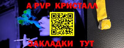 мдма Донской