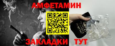 мдма Донской