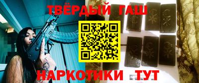 мдма Донской