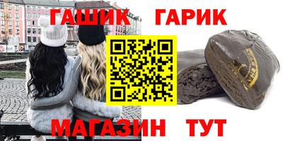 2c-b Дубна