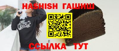 2c-b Дубна