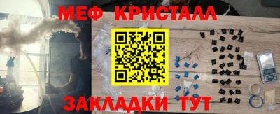 кокаин Донецк