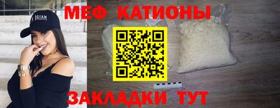 мдма Донской