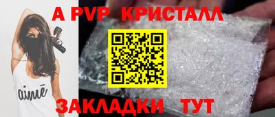 мдма Донской